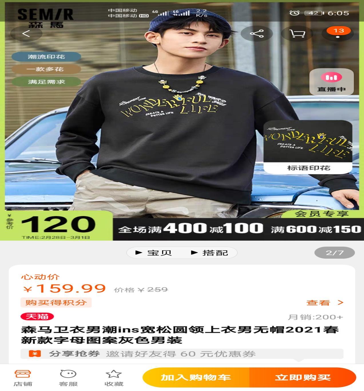 v2-a8d0eb8b47ed91b519c6d422a25dae88_r.jpg