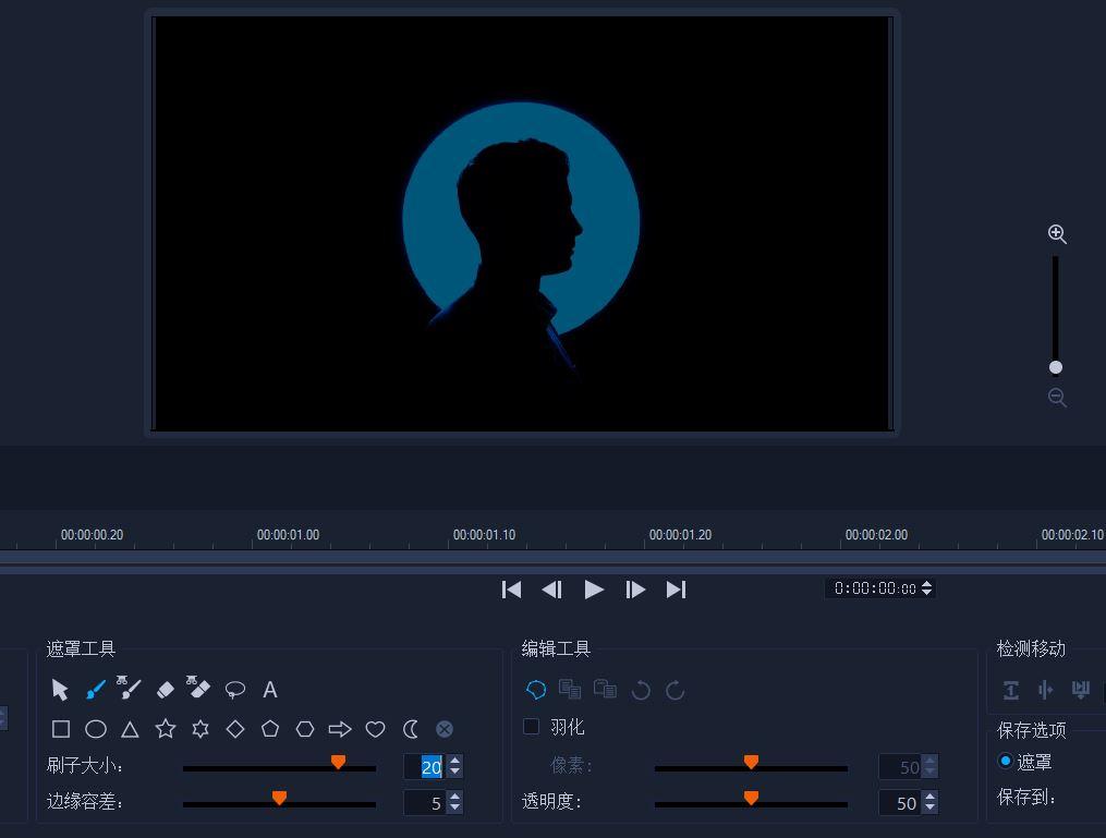 蒙版抠图的原理是什么 怎么用蒙版抠图 - 知乎