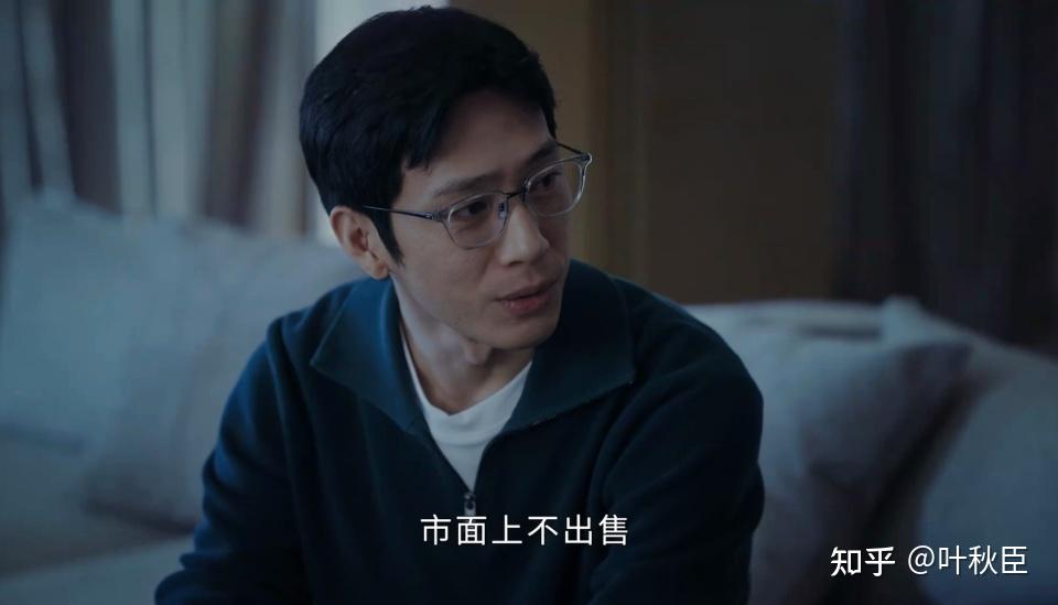 《新生》深度解析:大结局烂尾,剧情联想到了最近的"胖猫"事件 - 知乎