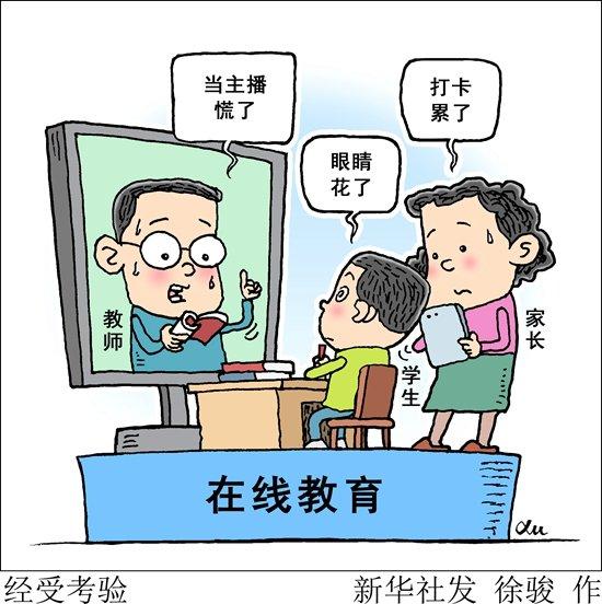 v2-a8d7846b6f71f66906839f8d55c03d2d_1440w.jpg?source=172ae18b