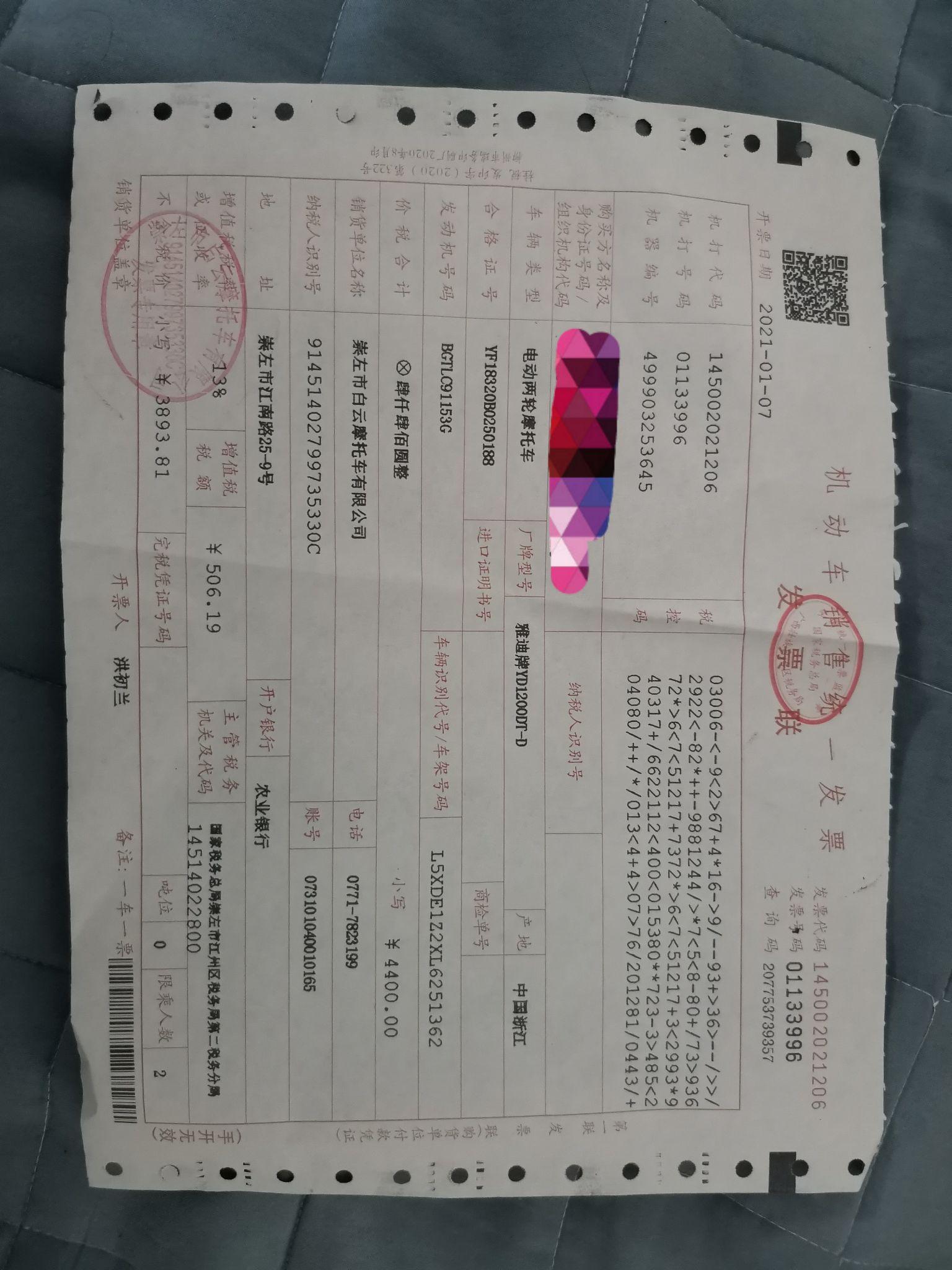 雅迪冠能t5电动车有人骑过吗,实际续航究竟能达到多少? - 知乎