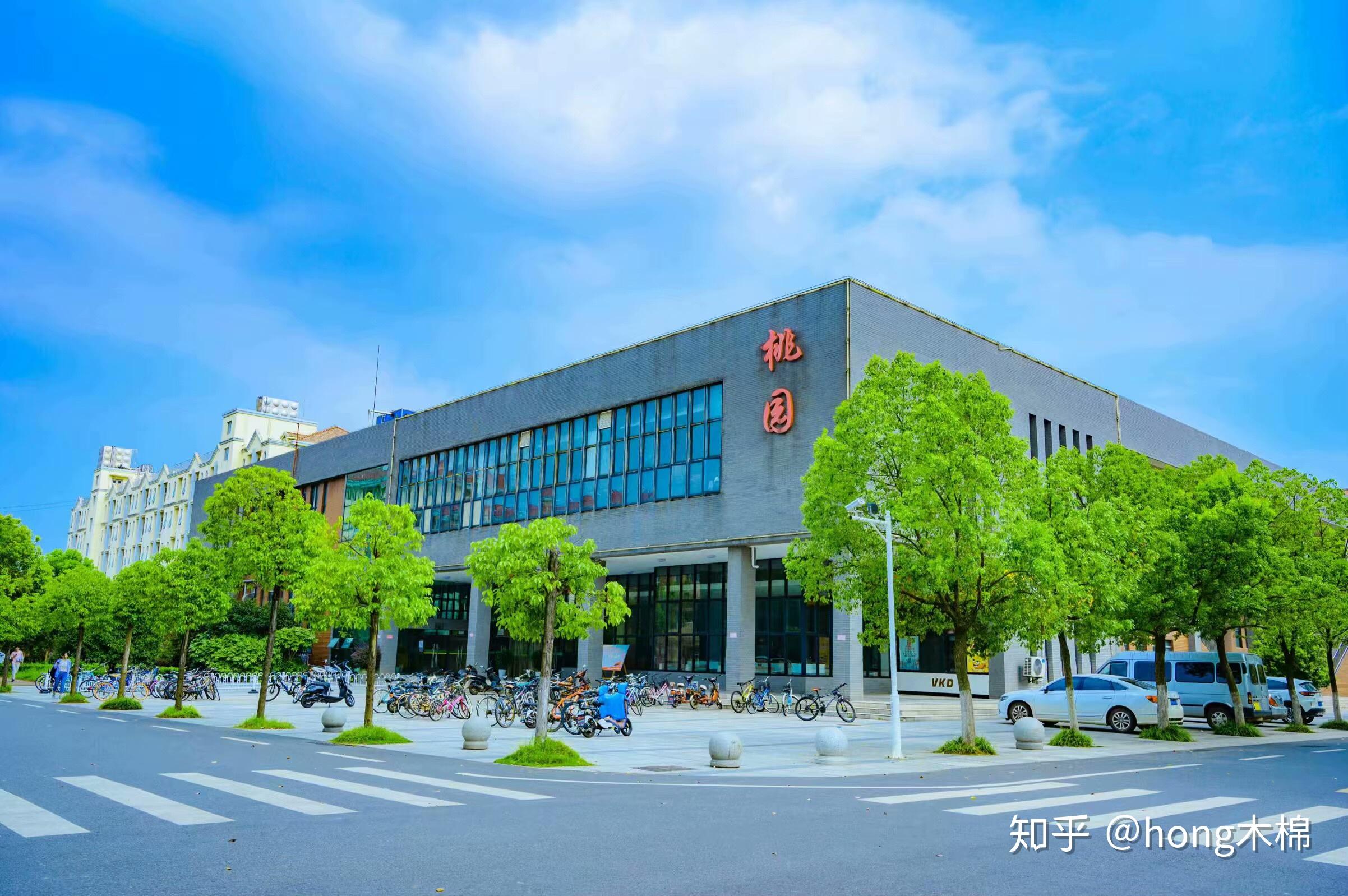 华中农业大学的图书馆或教室环境如何?是否适合上自习? - 知乎