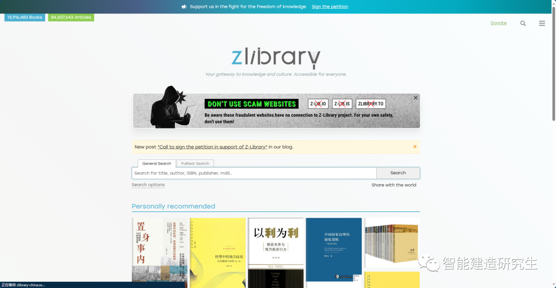 zlibrary