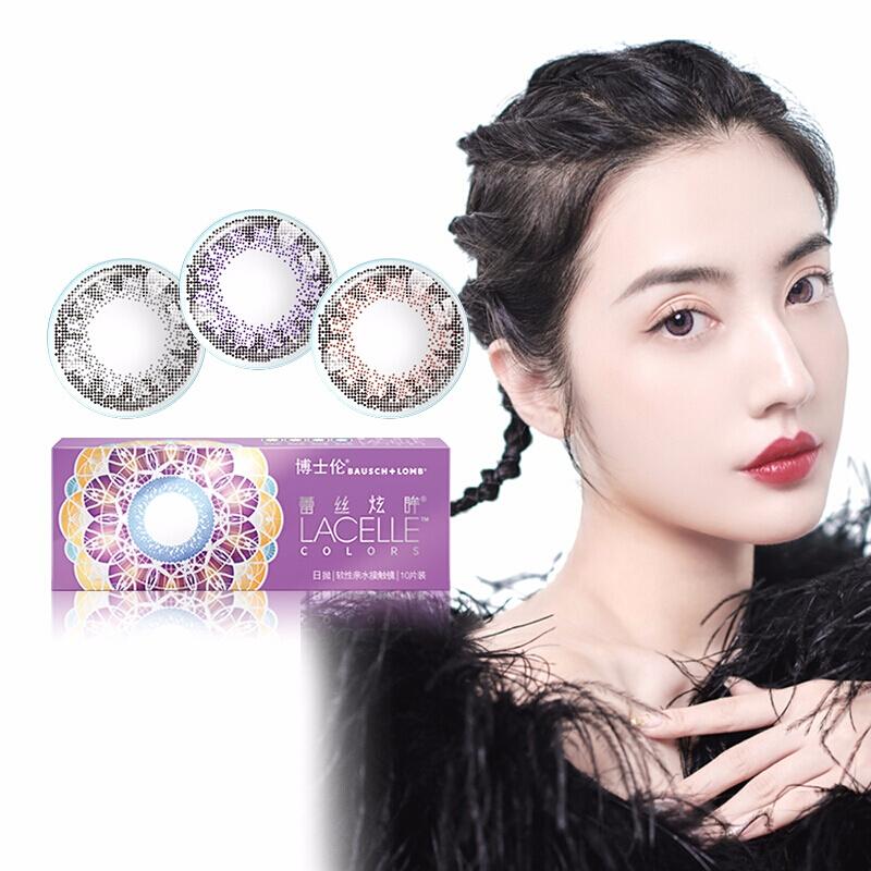 博士伦美瞳什么抛,