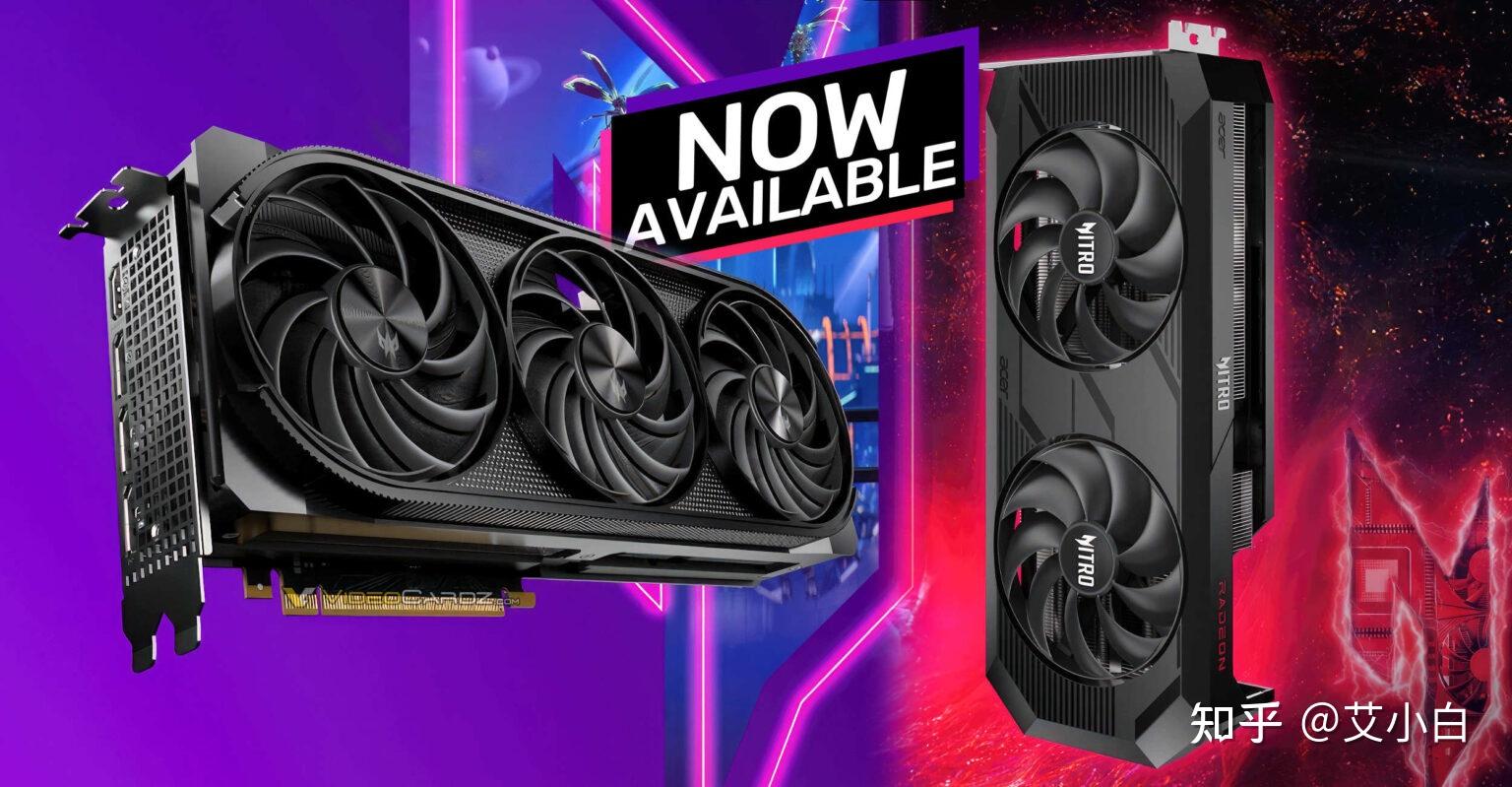 显卡行情4月8日蓝宝石6750gre10g降至1735rtx4090d禁售为谣言