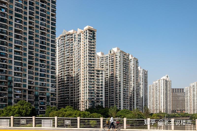 10年后,这3类房子将沦为“贫民窟”?懂行的人已经在悄悄脱手 - 知乎