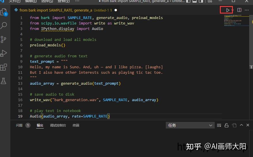 最强文本转语音工具：Bark，本地安装+云端部署+在线体验详细教程 - 知乎