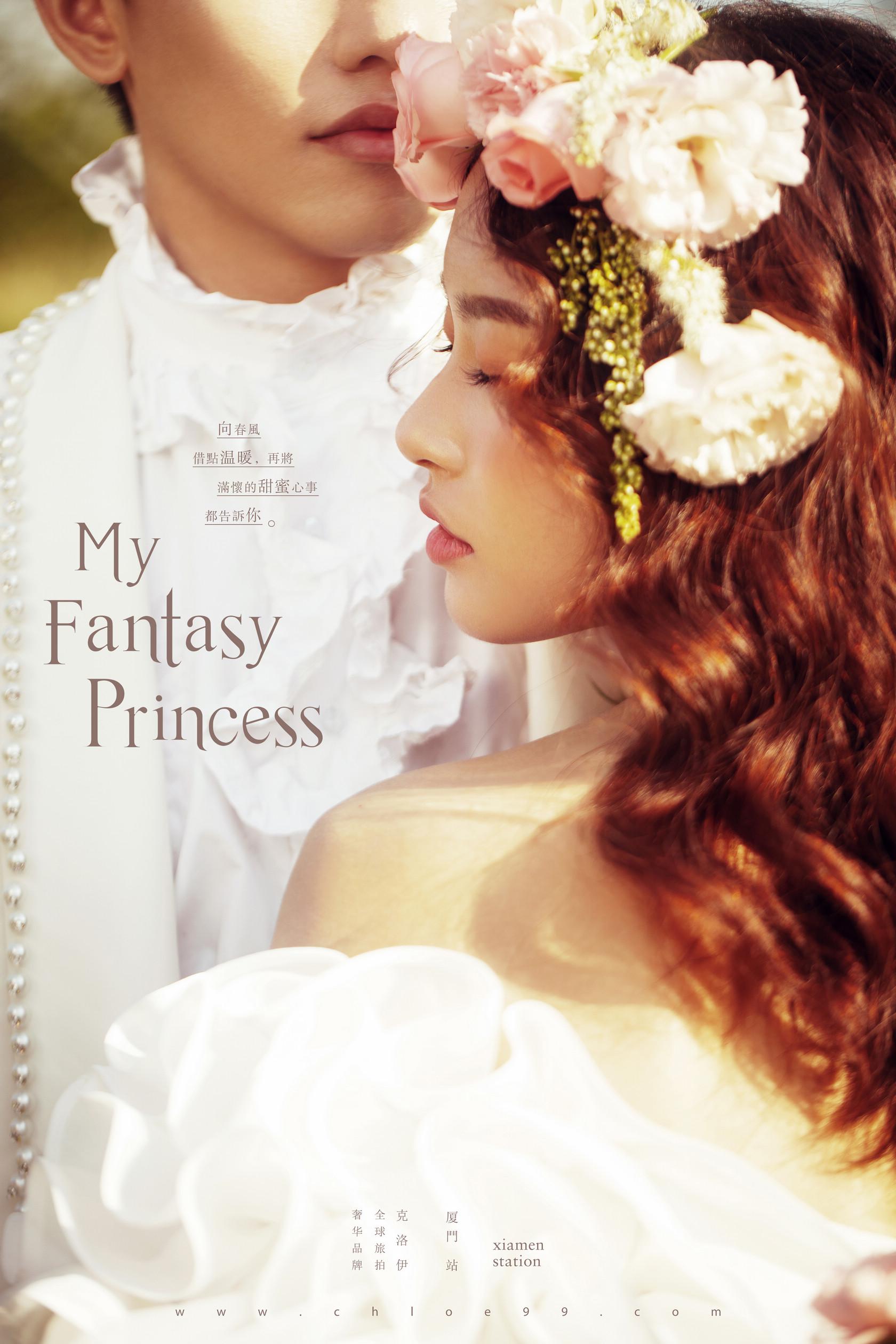 法式轻复古风婚纱照少女心的梦丨厦门旅拍