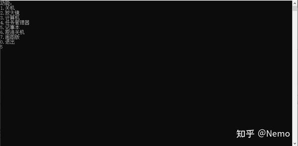C++ 如何玩转“system” - 知乎