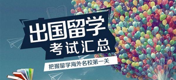 什么时候才能出国呀 v2-a8e58bb021af55917a86ff852aaf72ac_1440w.jpg?source=172ae18b