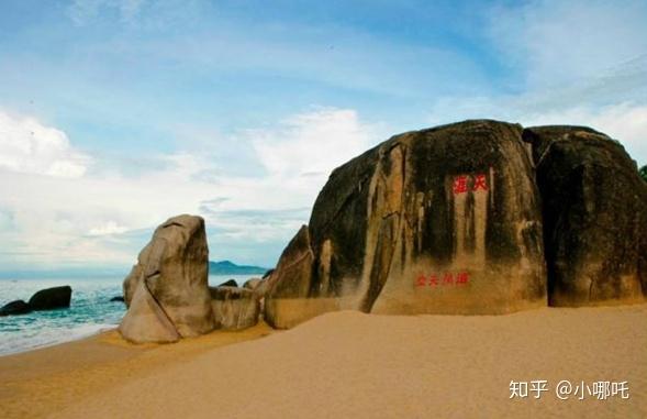 三亚天涯海角风景区 海南省的第一旅游名胜 - 知乎