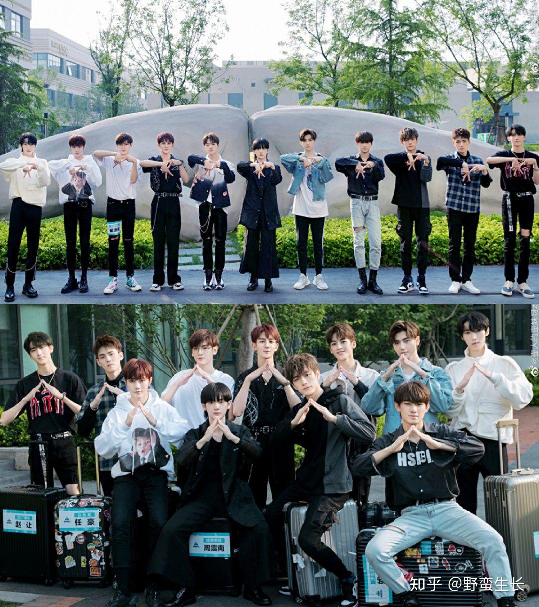 rise为什么叫北京部分地区知名男团