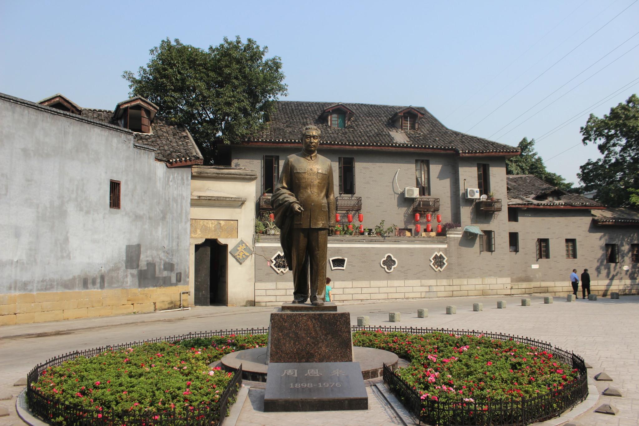 重庆旅游攻略?-重庆游玩攻略三日游详细