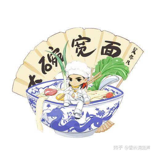 如何评价吴亦凡的新歌《大碗宽面》?