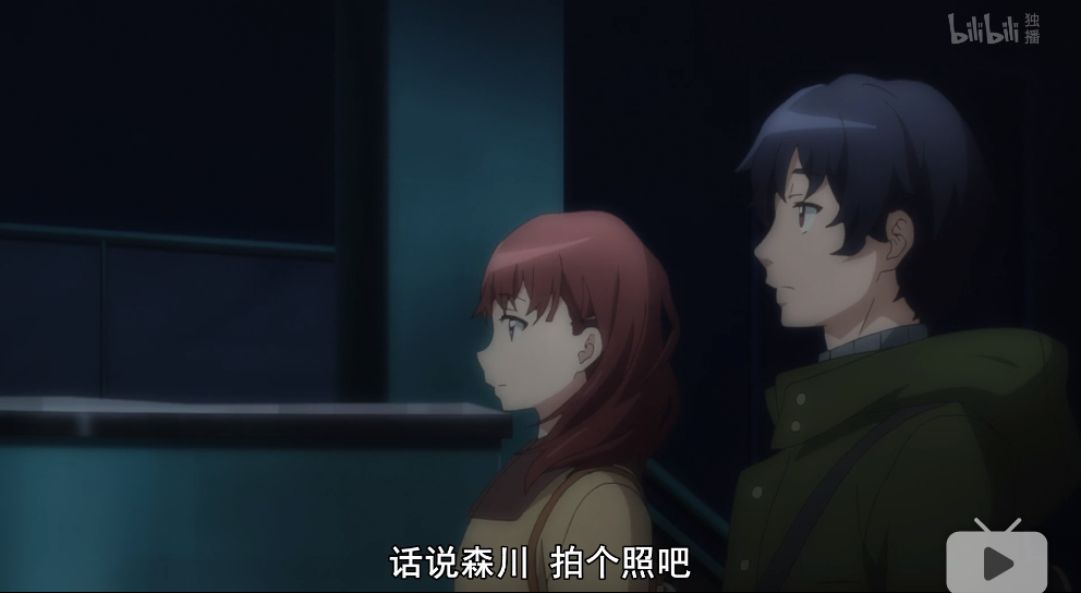 新番瞎bbjustbecause2贵圈真乱初现端倪