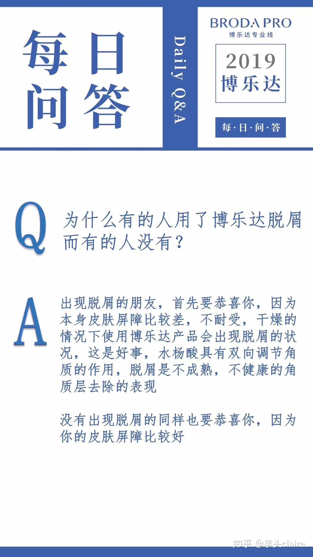 什么可以做宾补成分 v2-a8ec0963bb0e1d12f837c58174d0e718_r.jpg