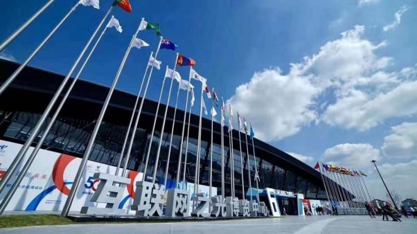 新浪舆情通亮相乌镇第六届世界互联网大会