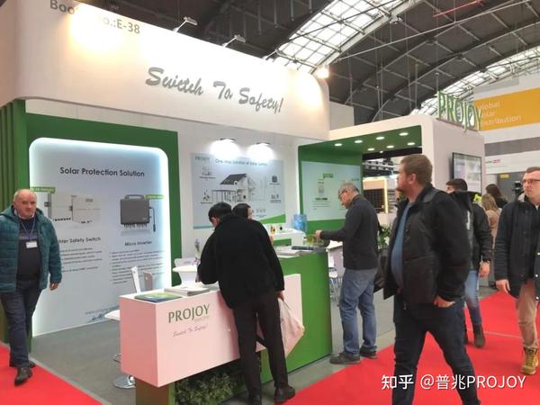 波兰凯尔采国际生态展览会