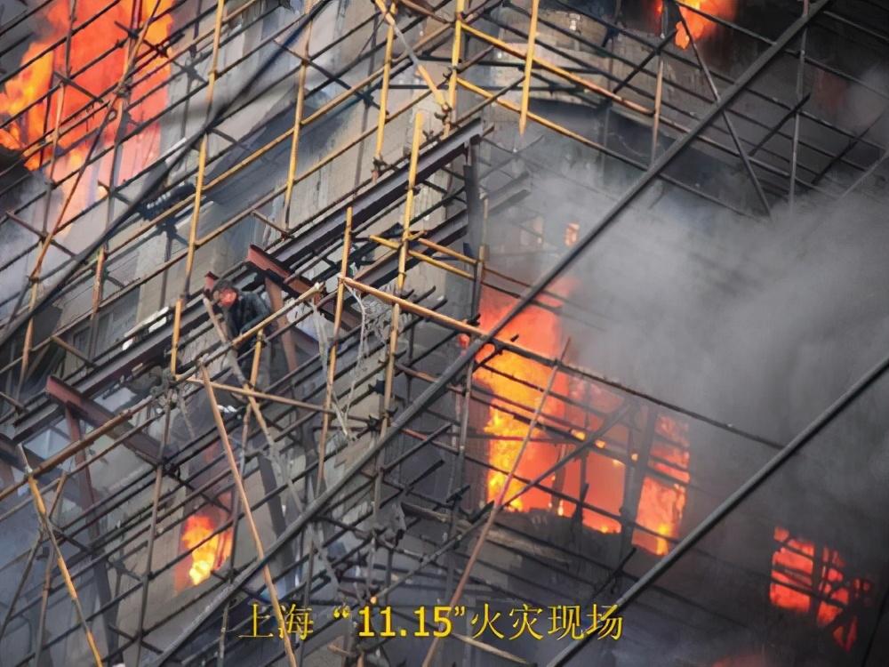 一建微课堂工程法规安全事故应急救援和调查每年考3分