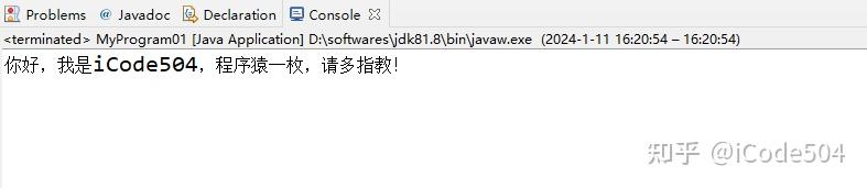 包含Eclipse版本升级:如何不卸载旧版本Eclipse实现在线升级的词条
