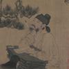 六经中的礼经到底是指周礼还是大小戴的礼记?还是直接指三礼? - 知乎