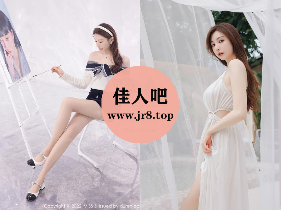 [26套-5.6G]Lynn刘奕宁写真合集[持续更新]-第1张-佳人吧写真资源合集下载