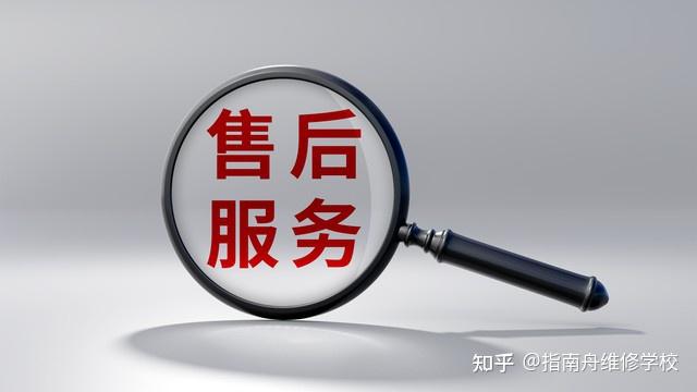 聊聊未来手机维修是什么样子的状态：指南舟手机维修培训中心