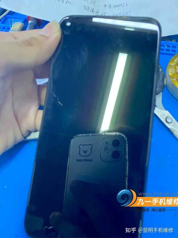 华为手机屏幕黑屏不显示怎么办?华为手机屏幕不显示的解决办法