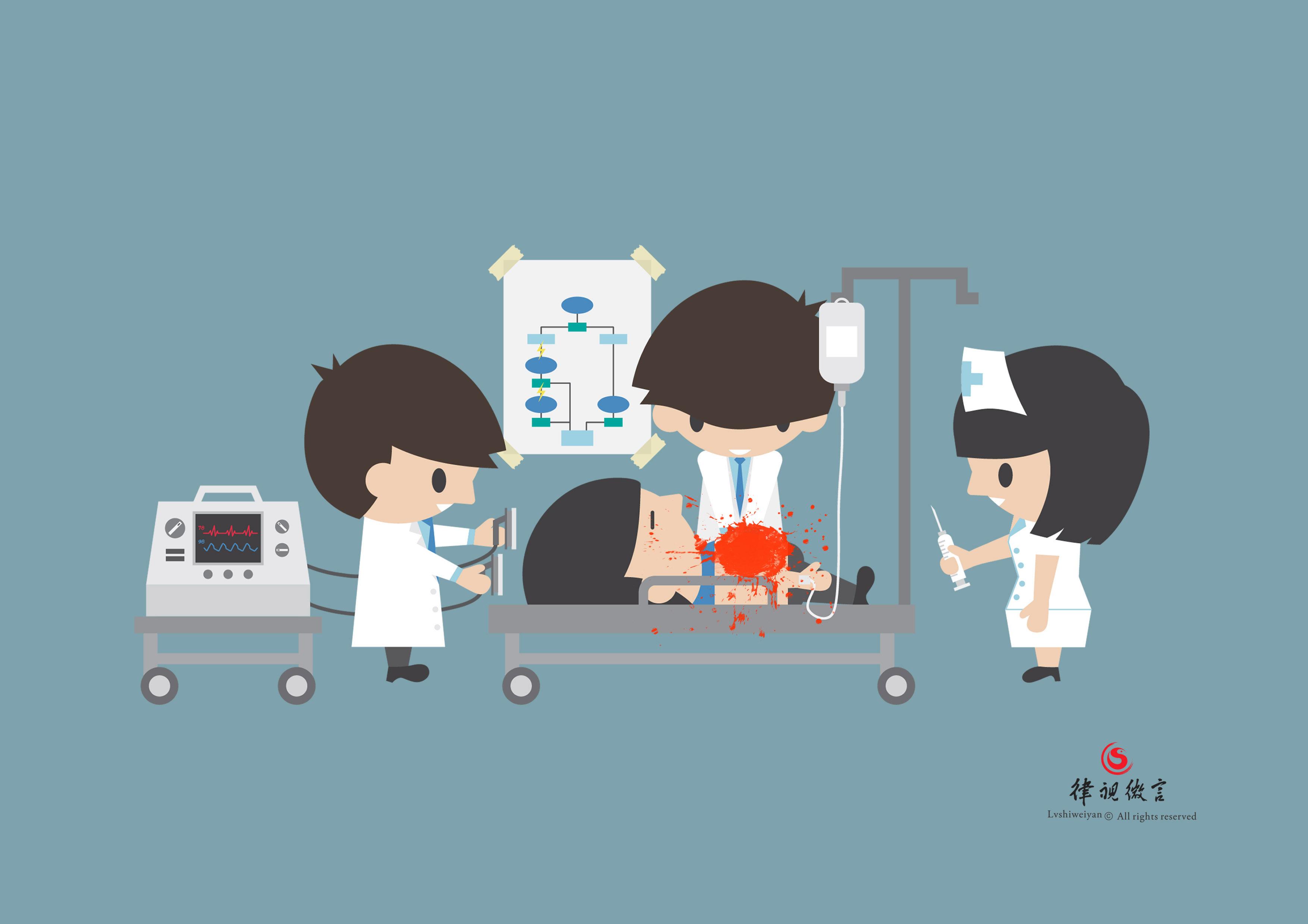 为抢救同事好心垫付2万多医药费可事后同事却不还钱了怎么办