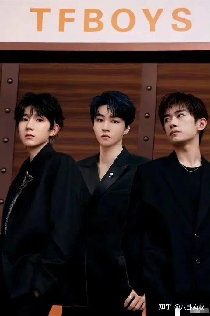 tfboys演唱会不合体?杨洋继续打压魏大勋?郑恺定位辟谣?