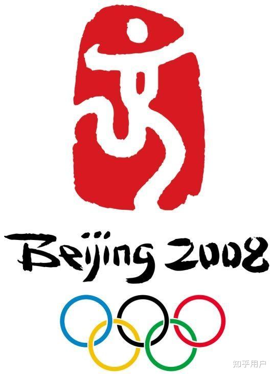 为举办2024年巴黎奥运会,官方预算吃紧吗?