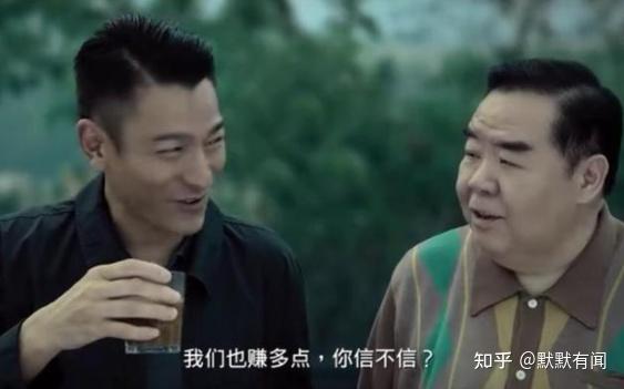 背债四千万烂片不断农村娃到天王刘德华凭什么红了四十多年