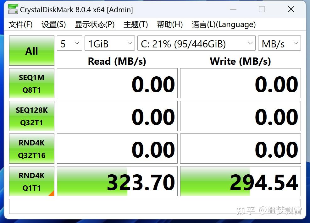 挑选固态硬盘(SSD)时, 有哪些需要在意的技术规格和指标? - 知乎