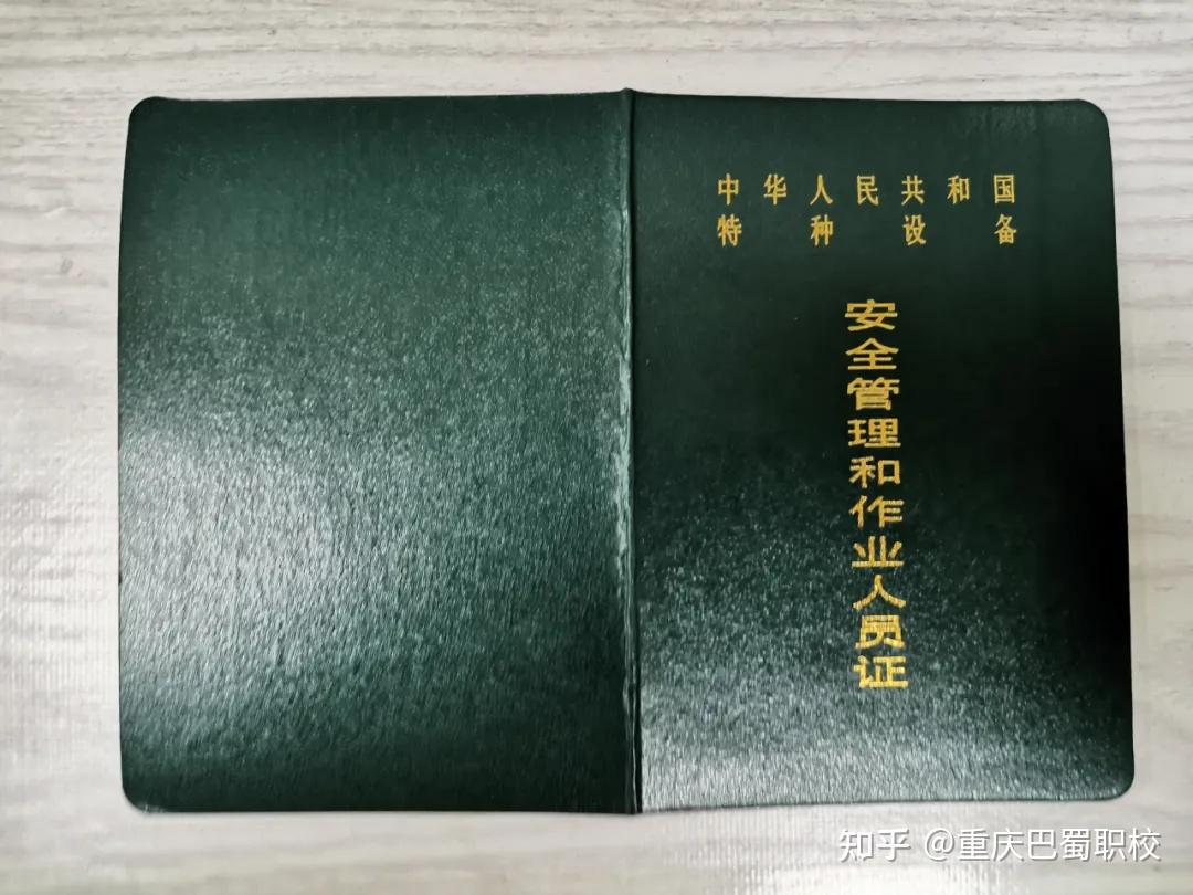 解放公园儿童游乐园建成敞开恒温游泳馆下月露脸