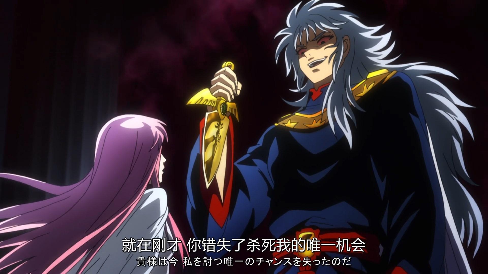 有那些小说或者动漫的主角是善恶共同体两种截然不同的性格