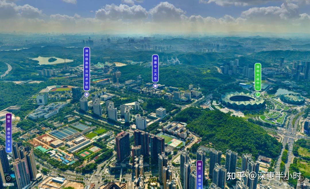 龙岗封面级巅峰之作！中海·大运玖章花园年终压轴登场，仅614席定义顶豪新纪元！ - 知乎