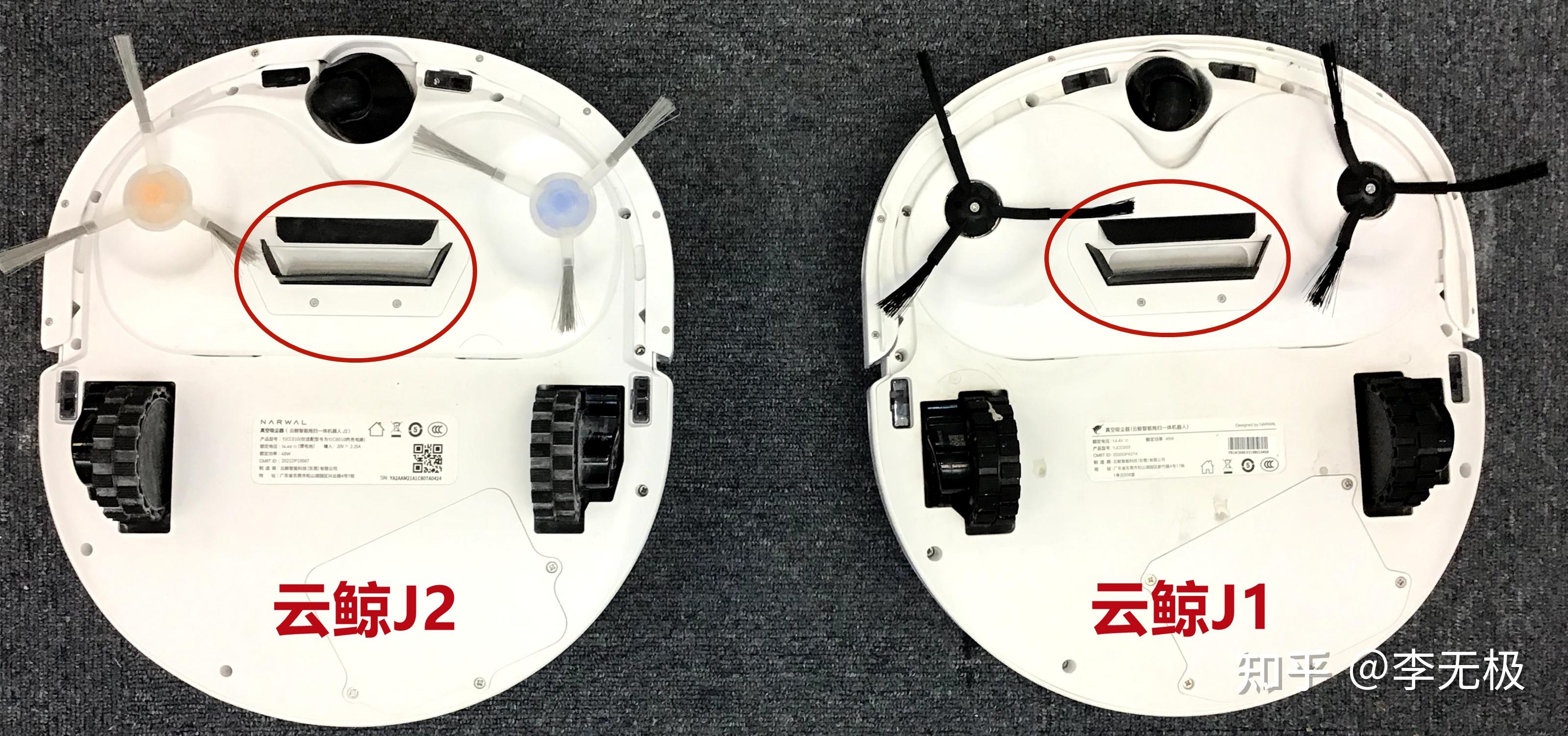 云鲸j2测评:云鲸j2升级了哪些?内含隐藏优惠券