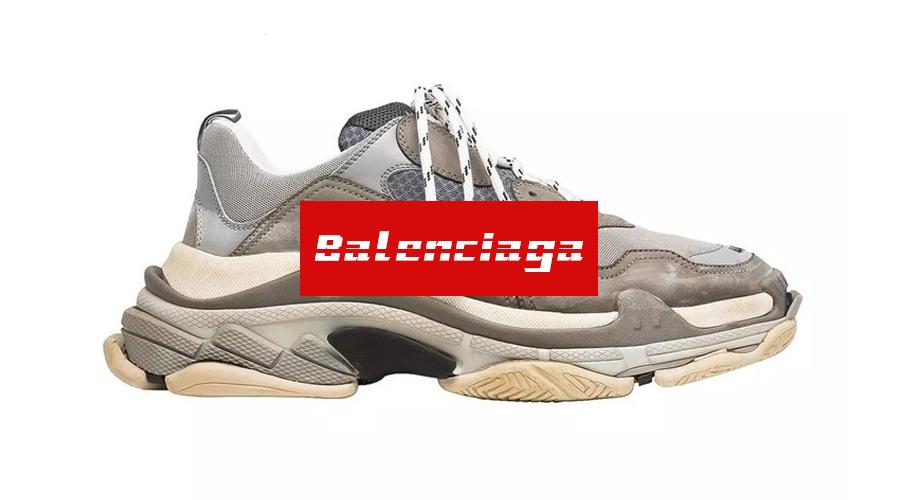 老爹鞋是什么意思来自于哪里 v2-a912166a8aa3550c4a91bd1538f4e423_1200x500.jpg