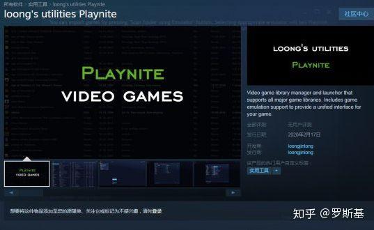 Steam上赚钱的路子远比你想的多 知乎