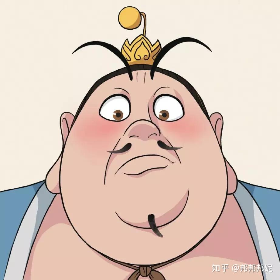 如何看待哪吒之魔童降世中的太乙真人