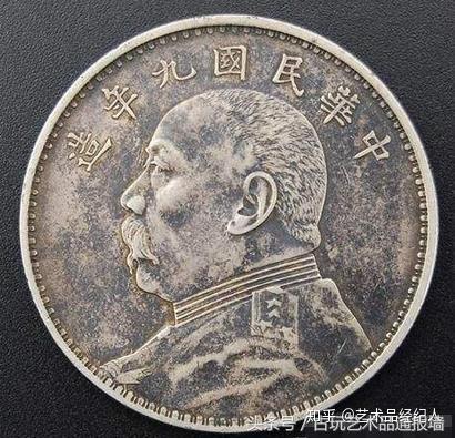 袁大头九年版本极多，哪种最值得收藏？ - 知乎