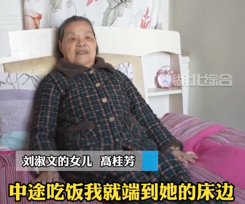 如何看待 92 岁奶奶每天睡觉超 20 小时身体倍棒，睡眠时间过长会对身体有影响吗？