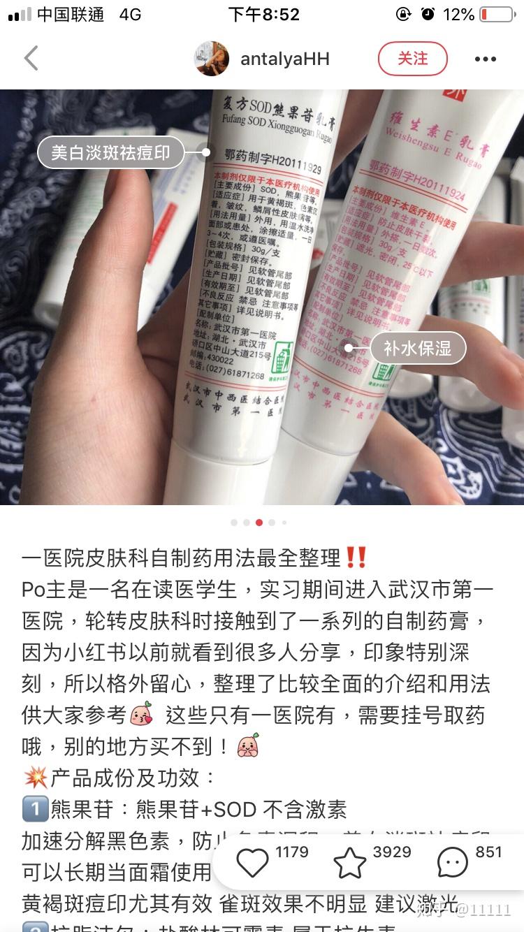 维e打算早上使用.二氧化钛