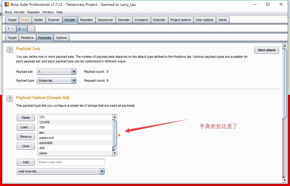 弱口令的分析和爆破工具使用 弱口令的分析和爆破工具使用