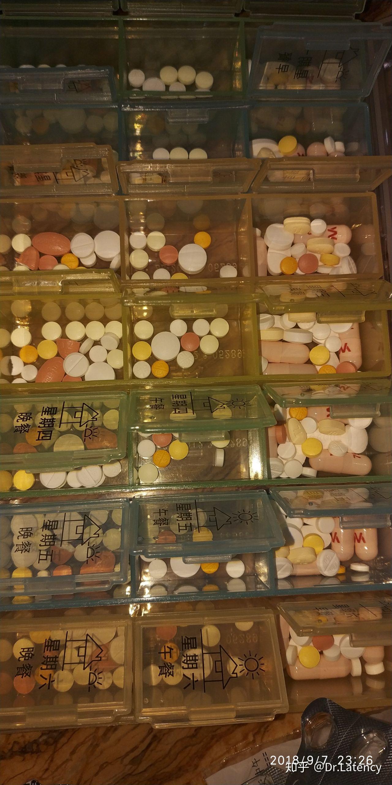 如何评价无抽搐电休克治疗(mect)对精神障碍的疗效?