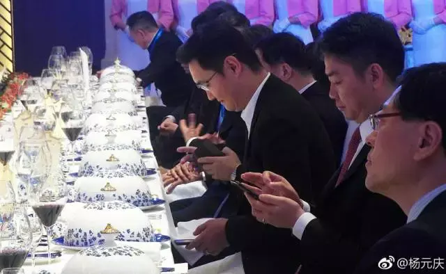 大佬齐聚乌镇世界互联网大会开启思维盛宴