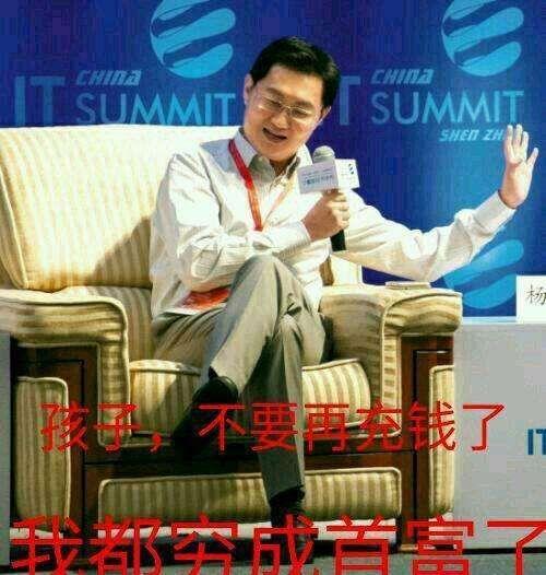 为什么电子竞技比赛可以免费观看,但是球类联