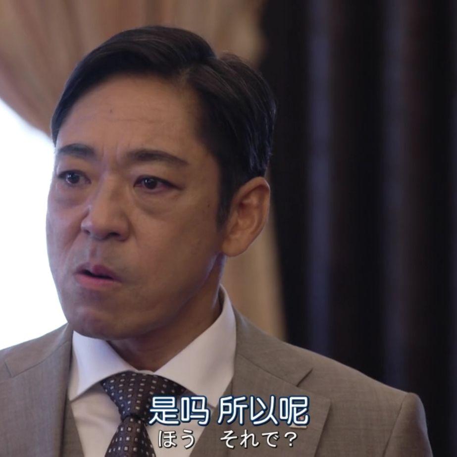 如何评价《半泽直树 第二季》第七集? - 知乎