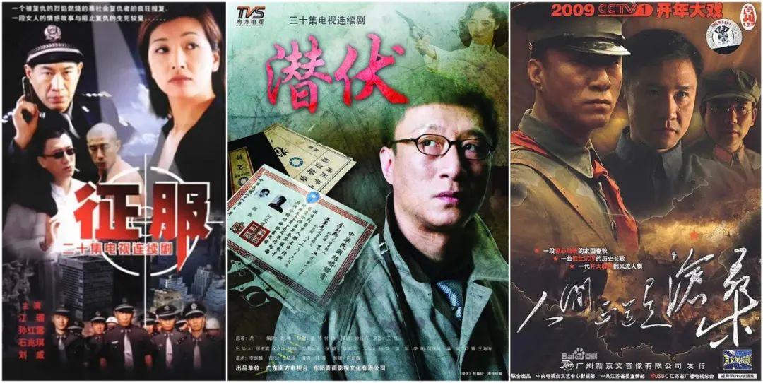以上都是小打小闹,接下来我们正式进入正题,真正奠定雷雷电视一哥地位