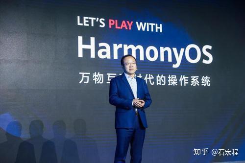 华为p50首发 一文读懂鸿蒙与安卓 Ios的不同 别再低估华为了 知乎